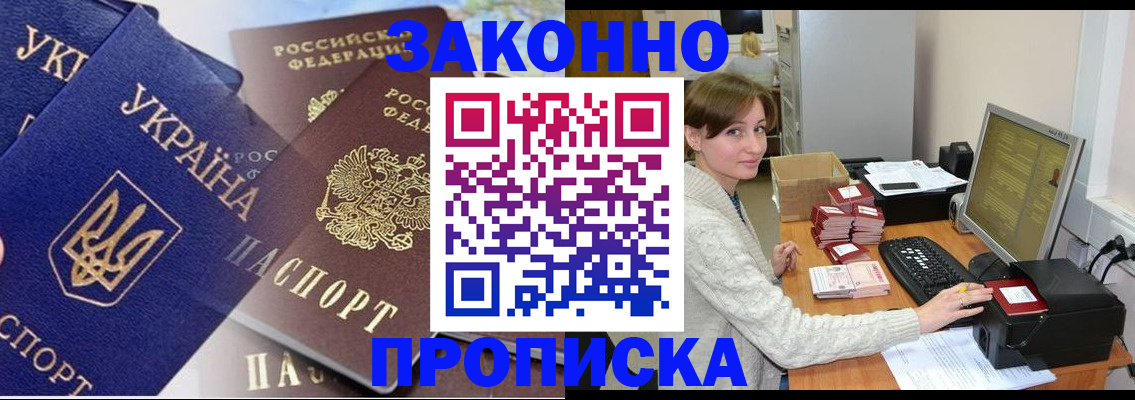 форма 3 в Тайге
